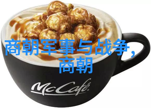 为何元朝需要对货币体系进行改革并最终废止了一种货币形式