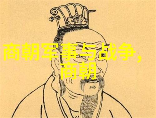 南宋与北宋历史的对比与辉映