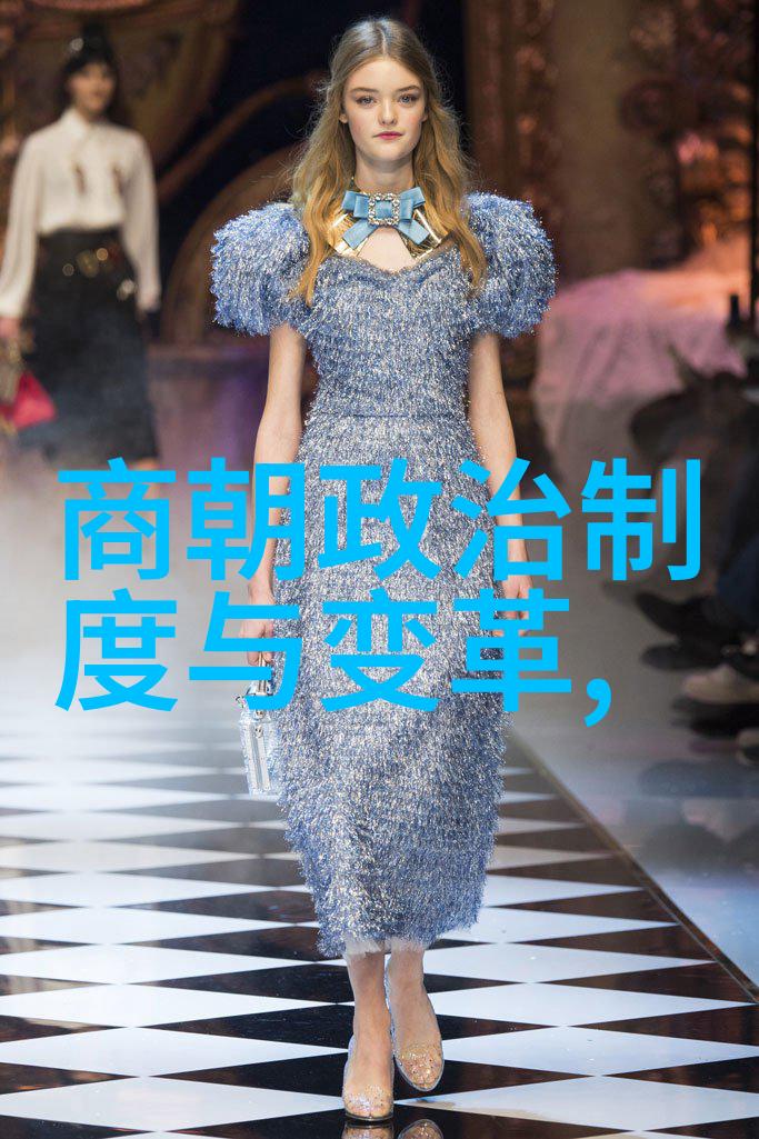 殷墟遗迹里的西伯利亚人一个未解之谜