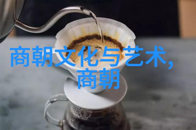 南宋名将孟珙尝后图历史与艺术的交响篇章