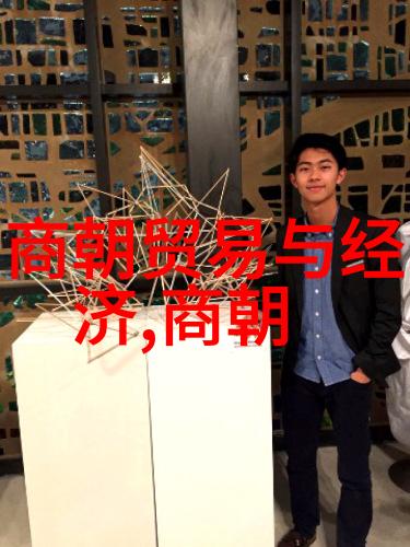 晋朝政权存续时间探究从东吴与曹魏的对立到西晋的统一