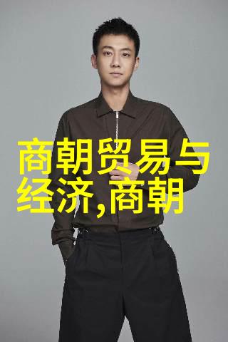 明朝那些事儿完整版mp3-穿越时空的历史绘卷揭秘明朝那些事儿完整版MP3
