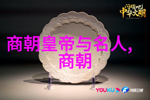 明朝那些事儿完整版MP3音书探秘