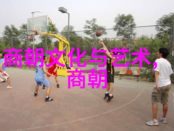 元朝的辉煌蒙古帝国的兴衰与文化遗产