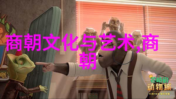 朱家溍京剧史论研究者兼票友以其对京剧的深刻理解和热爱在上海京剧院建院45周年演唱会上他以一己之力为观