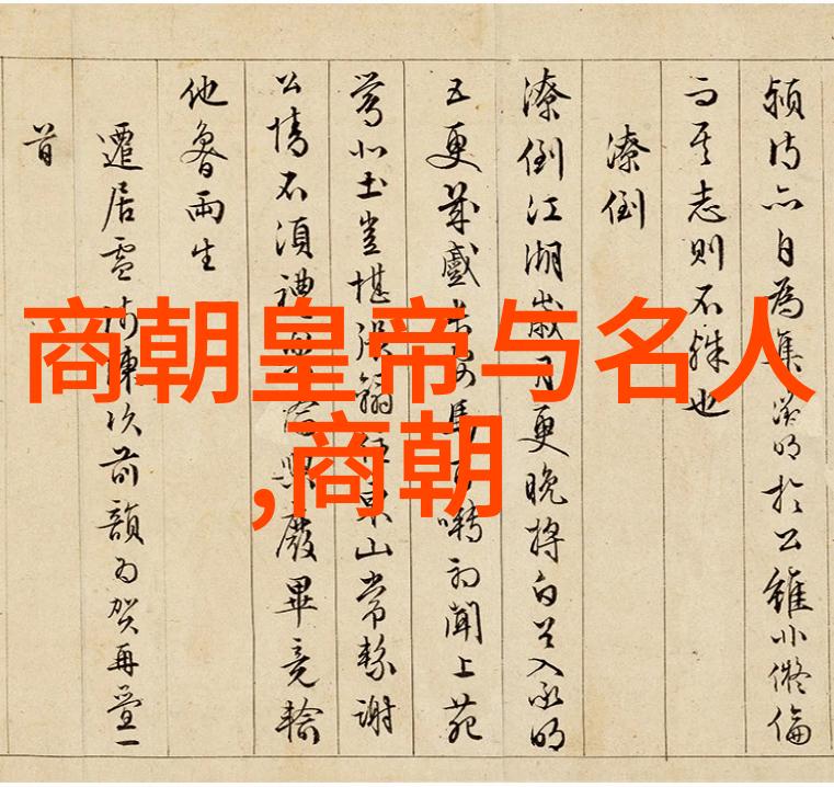 临沂羲之故里篆刻艺术再现古韵商开栋收徒仪式盛大举行传承文化血脉