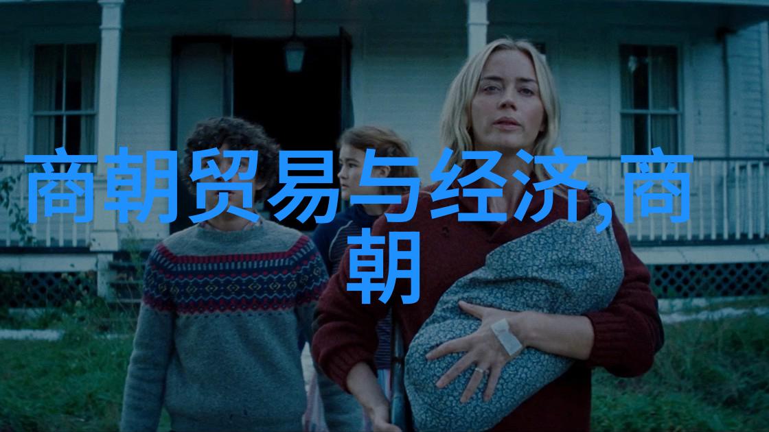 中国第一个-追溯历史中国第一个火药造纸术和指南针的诞生