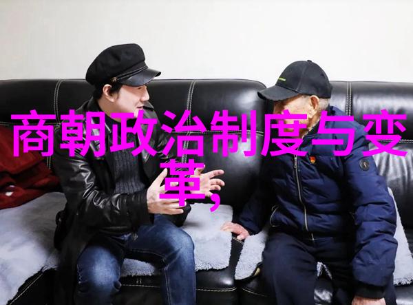 乾隆帝的继承人探索皇位继承的困境与挑战