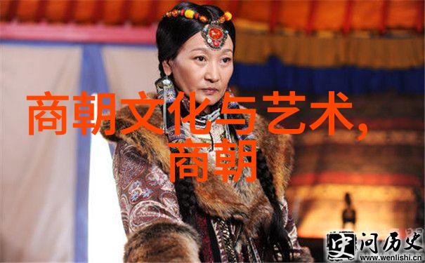 明朝杰出人物汇编历史上的佼佼者与其传奇故事