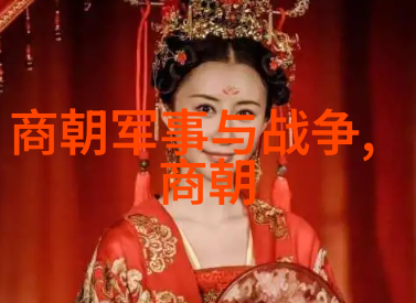漱玉词的作者徐寿辉仿佛在1360年的暮年里用他的墨香书写下了生命的最后篇章