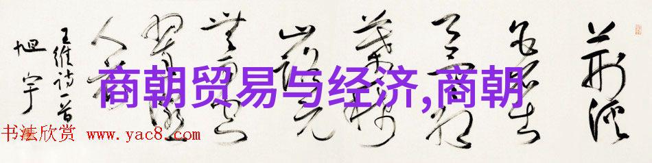 刘伯温为啥只封了个伯-明朝宦官的封号谜团解读刘伯温独特的封爵之谜
