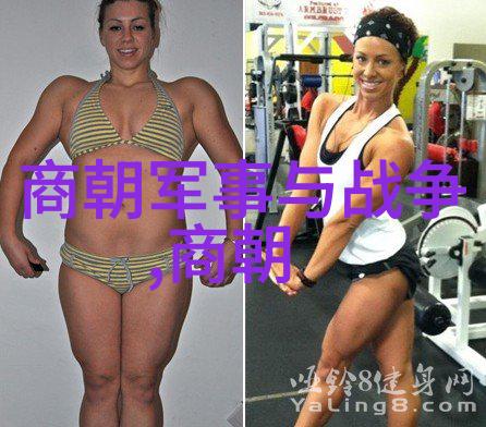 探索古今长河回顾5000年历史的重要里程碑与文化遗产