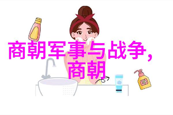 古代智者与奇迹的石碑
