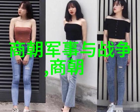 裴艳玲生旦净末丑五个图片物品展示