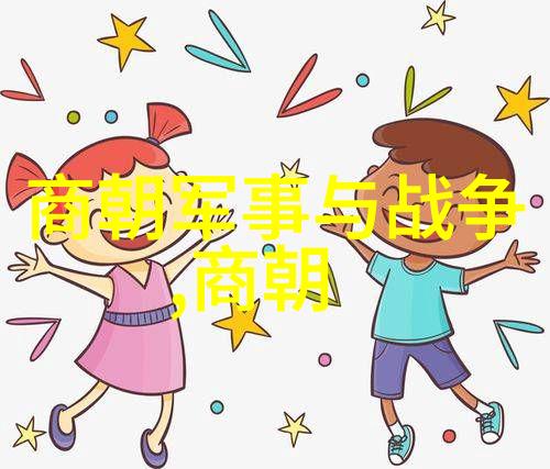 南宋名将孟珙尝后图我看完孟珙的故事连画都能感受到他那股不屈的精神