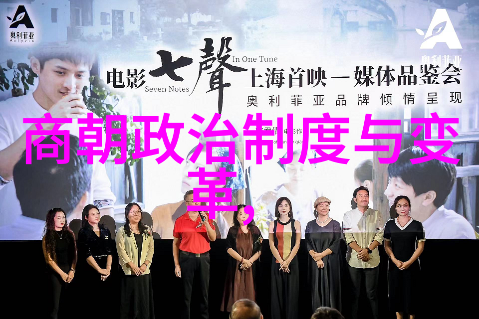 元朝文化艺术成就在绘画书法音乐等领域有哪些杰出作品