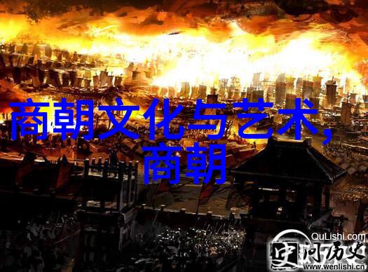 明朝那些事作者赚了多少钱我猜他那时候可能也没想到自己能从写历史小说里赚到这么多钱
