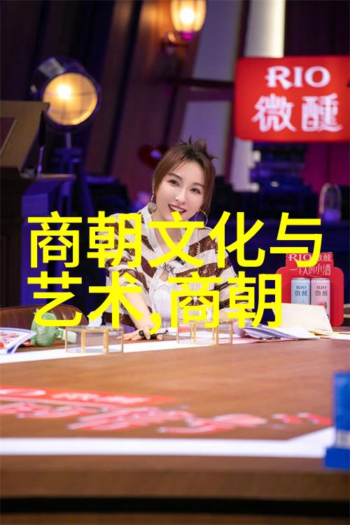射手座历史名人张勋复辟风云录
