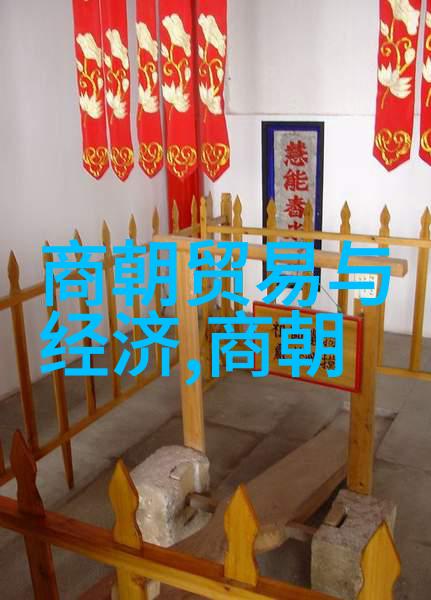 忽必烈从草原上的少年到世界的征服者他的传奇一生与一系列不可思议的冒险