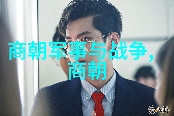 炎帝的秘密女儿与四年级数学之谜