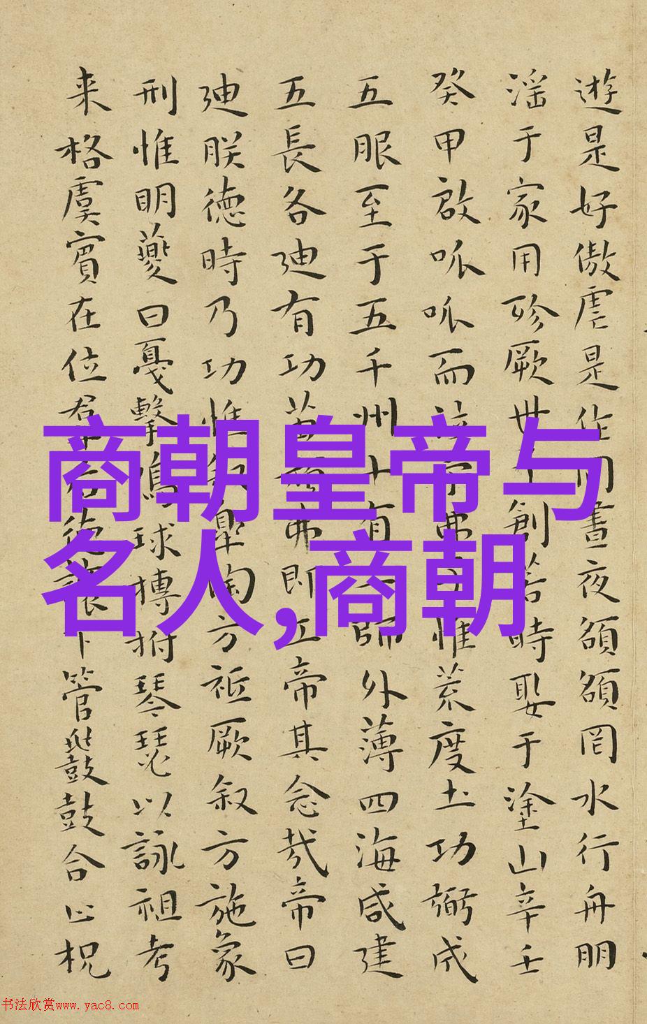 黄梅戏天仙配歌曲文化之光耀眼 第六届艺术节文化盛宴绽放