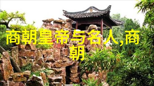 文化回潮-明朝风华国人为何仍迷恋于这段历史