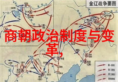 黄梅戏女驸马选段王冠亚的神秘故事