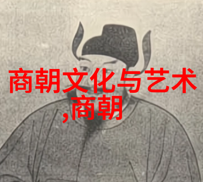 玉碎心愁唐朝孤儿与龙的秘密