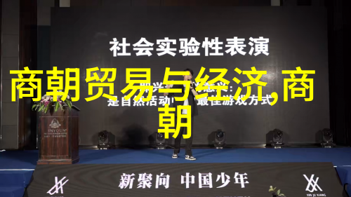 陈炯明是谁他在中国最新的军事新闻中扮演了什么角色