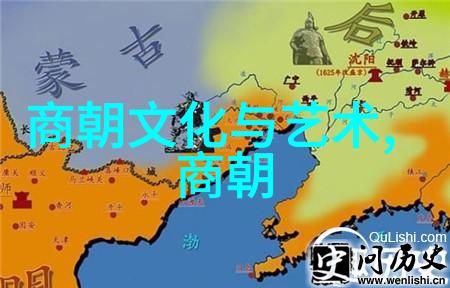 末路凋零沉默的都城与遗忘的真相