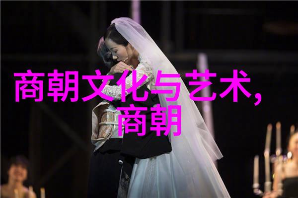 明朝宣德文化艺术的盛世之光