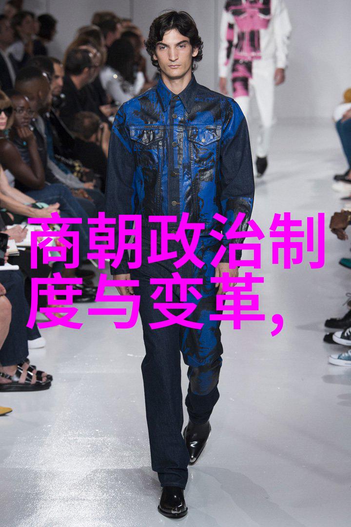 从鞑靼部落到江山努尔哈赤如何建立清朝