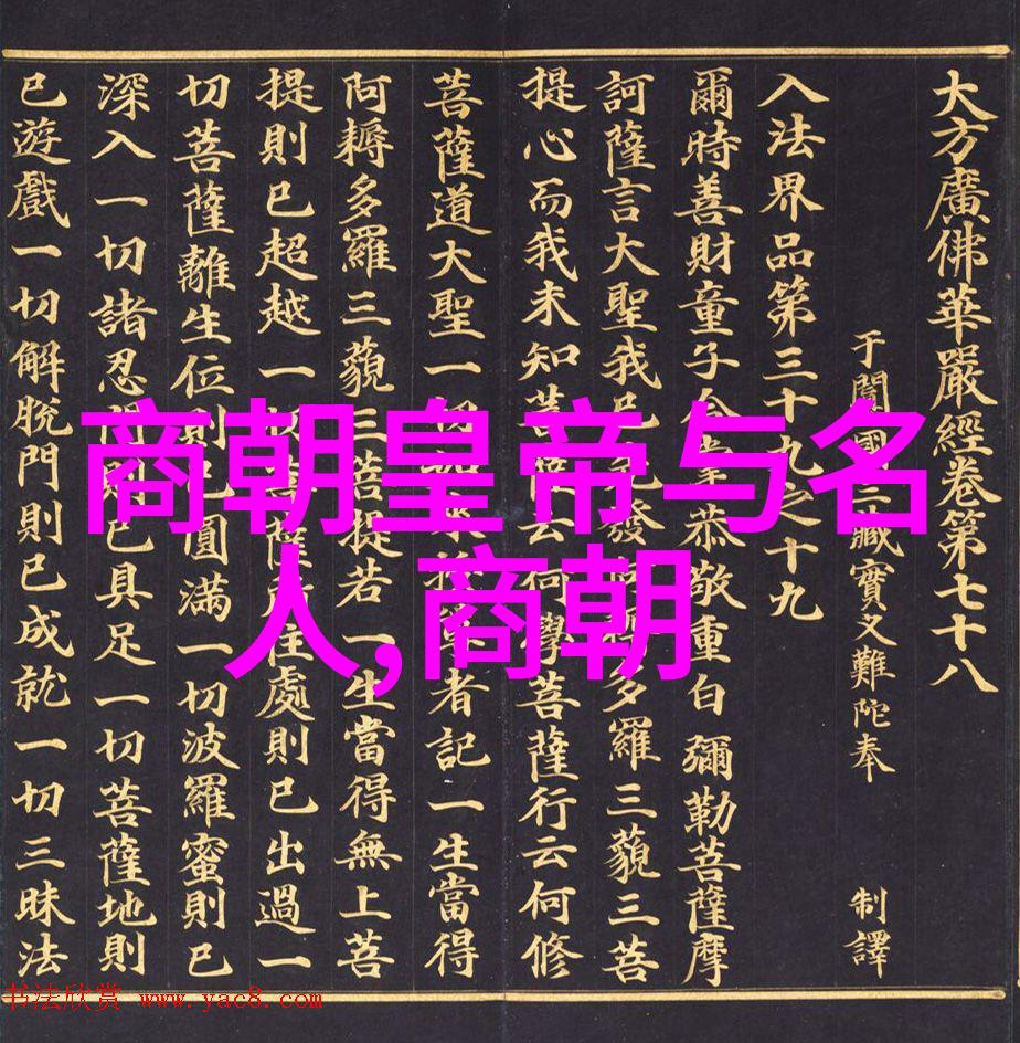 京剧中的几大角色尚派旦角王艳在物品展览中演绎古典魅力