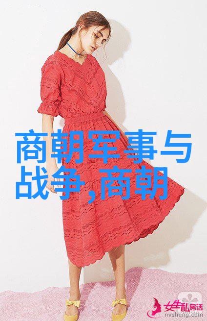 元朝年号列表元朝的历史年号和对应时间