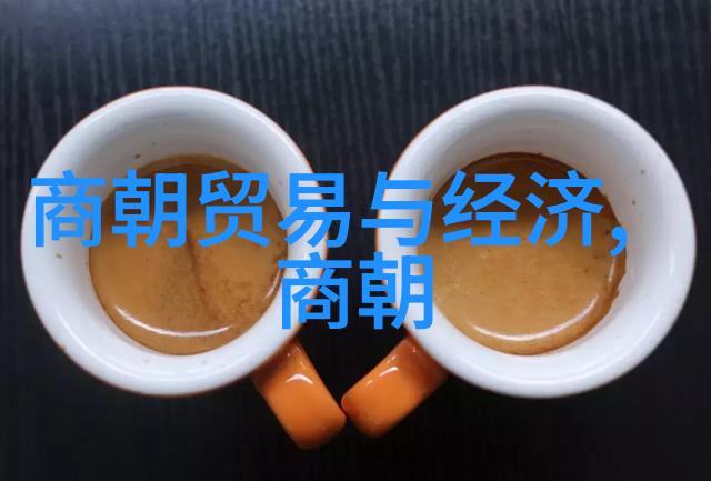 明朝族谱简图-梧桐血脉探秘明朝贵族家族谱系