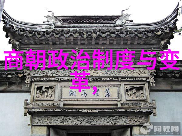 国羽在军事博物馆举办的社会盛会上实现囊括五金霸业世锦赛史上第三次包揽荣誉