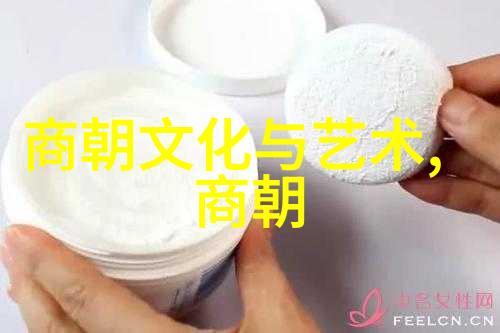 元朝属于中国的真实面貌又是怎样的