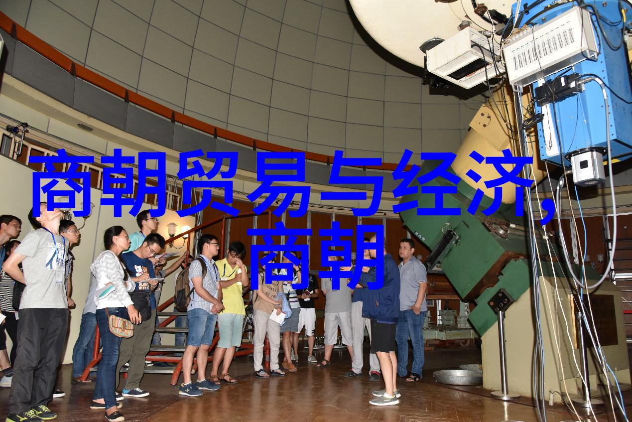 陈炯明在自然风光下的中华论坛演讲
