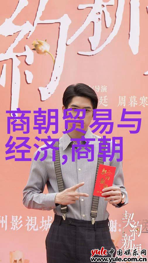 努尔哈赤算清朝天命的重铸者