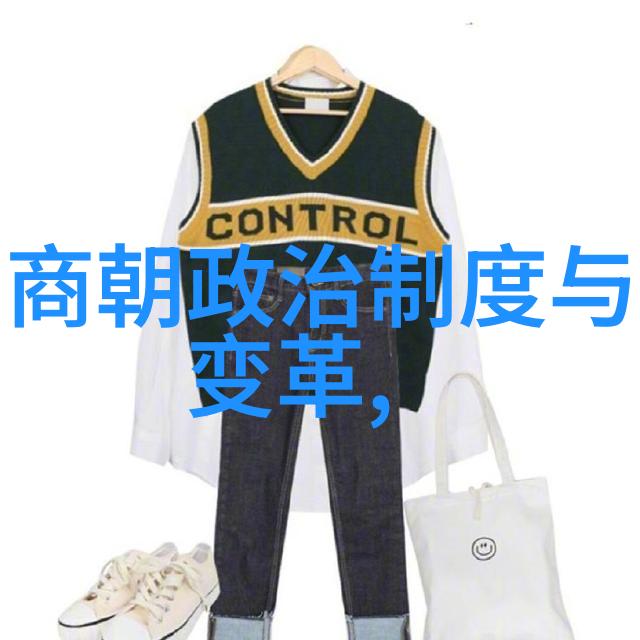 明朝那些事儿第二部免费阅读全文-揭秘红楼梦背后的历史真相明朝那些事儿第二部全文阅读