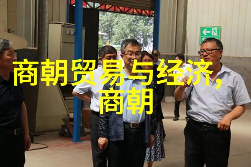 风云变幻 天降大雹精灵王子的归来