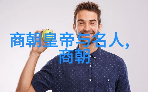 从废墟到希望从末日到新纪元思考那些未能实现延续的大帝国
