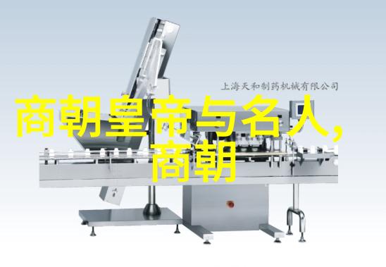 明朝那些事作者收入明朝那些事的经济收益