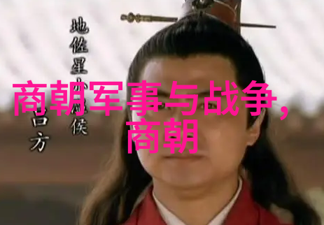 吕布的太极秘术揭开医疗保健之谜