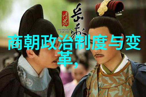 刘禹锡中华全国学生联合会第二十七次代表大会的诗意风云
