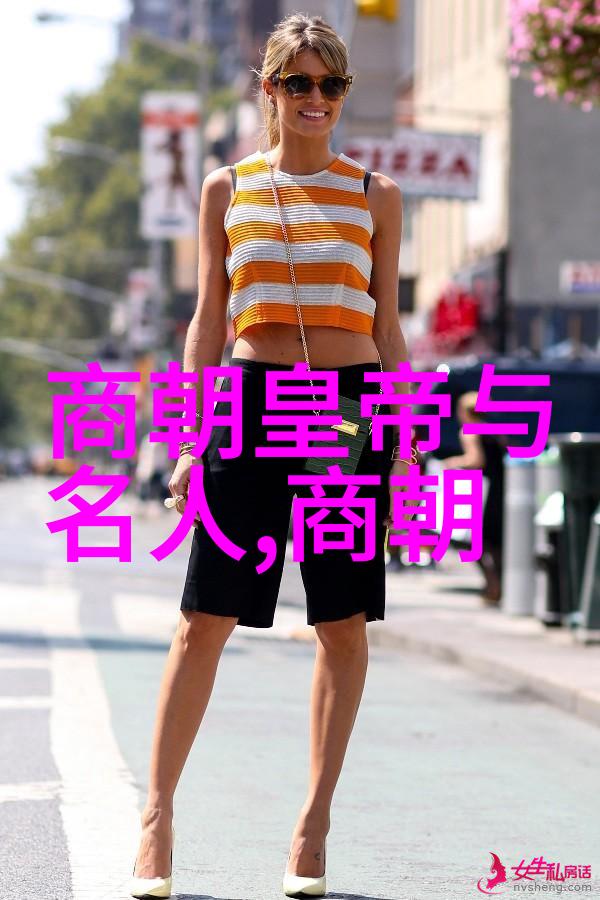 商朝贸易辉煌偃师遗址古都的经济繁华舞台