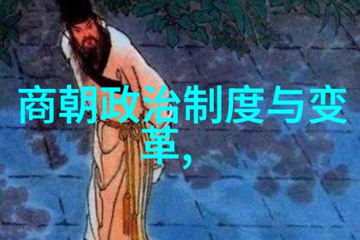 蒙古人的征服战术及其对战争策略的影响