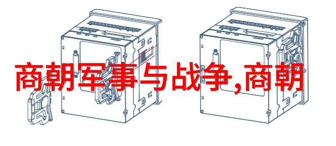 家谱文化与政治权力明朝后期的演变
