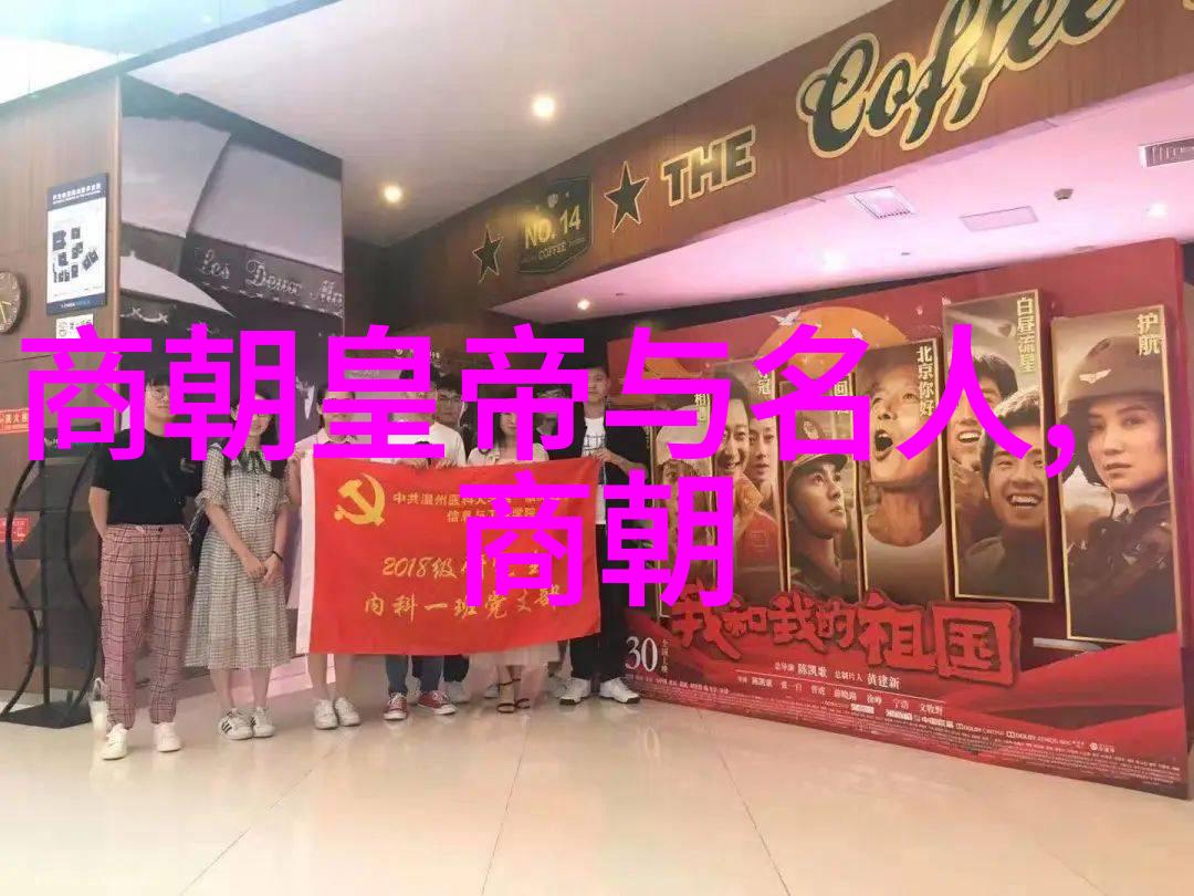 元朝版图辉煌从蒙古帝国到中原根基