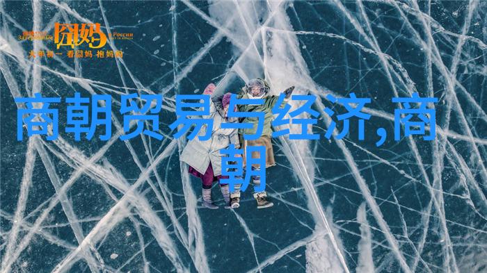 古代帝王与隐逸中国历史故事中哪些人物最具传奇色彩